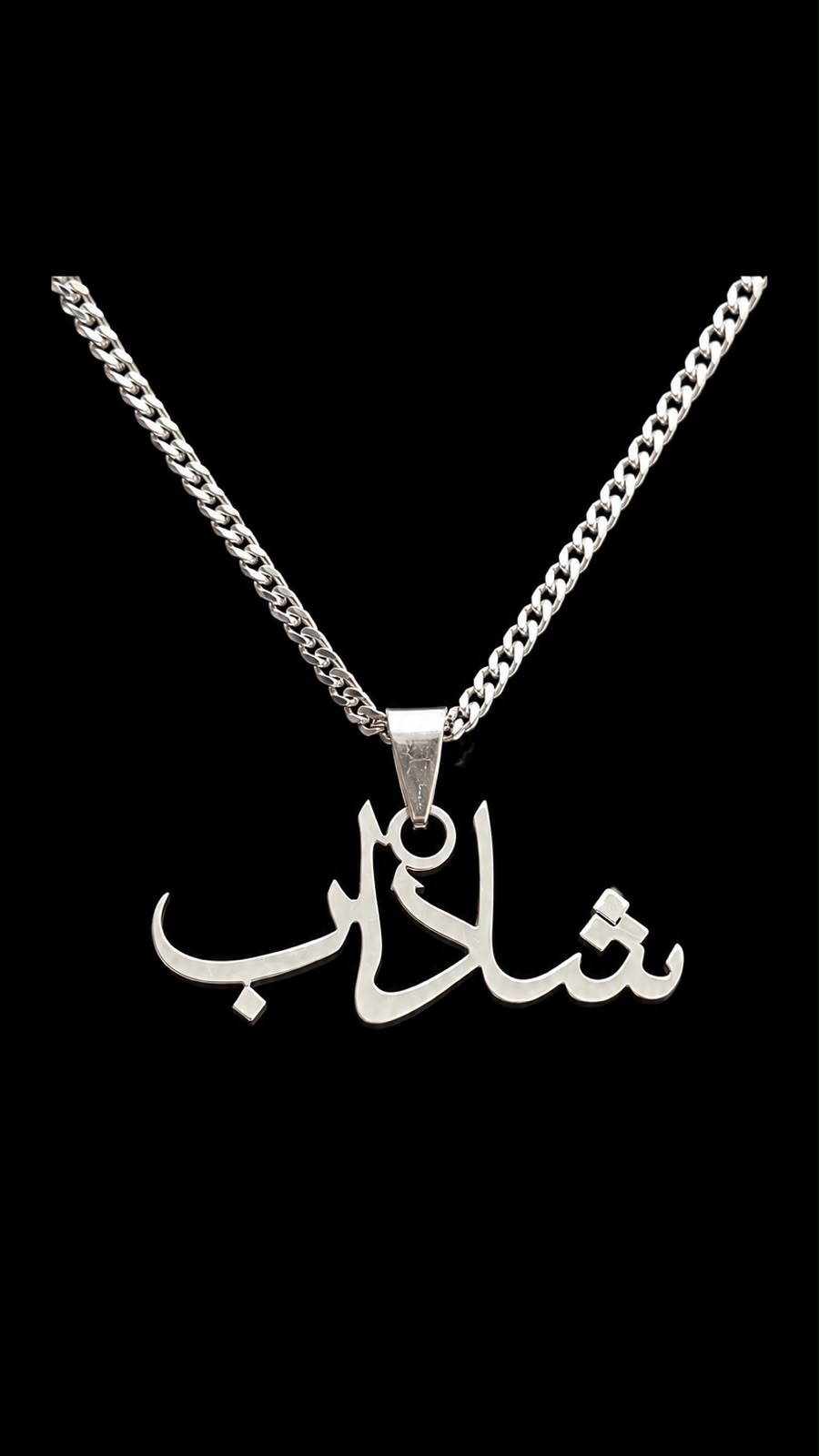 A custom piece created by ZR Designs