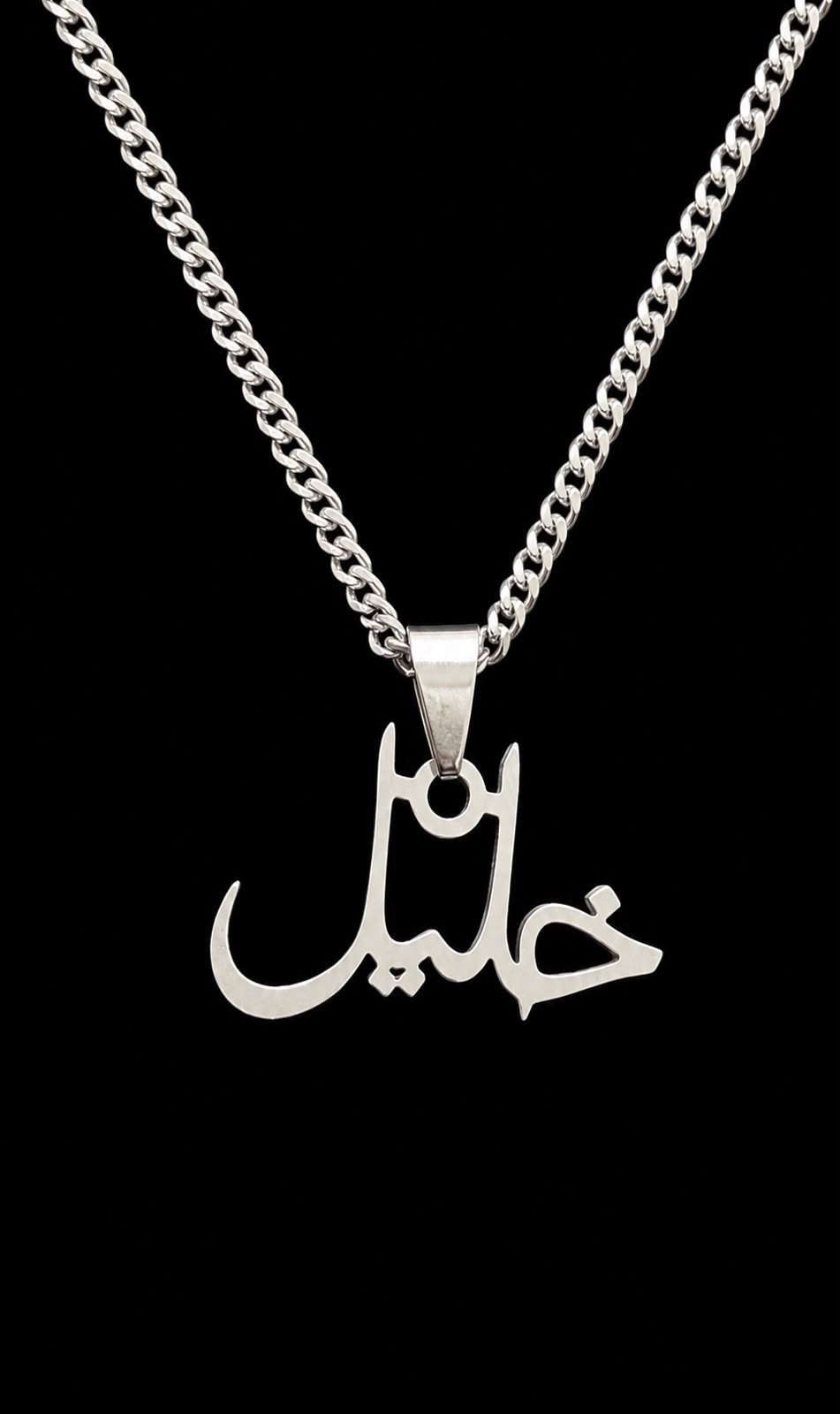 A custom piece created by ZR Designs