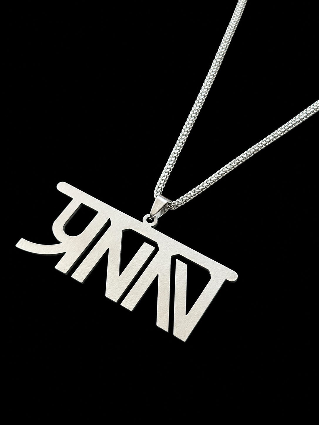 Pranav Pendant thumbnail 3
